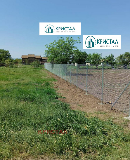 Продава КЪЩА, с. Избеглии, област Пловдив, снимка 4 - Къщи - 47242681