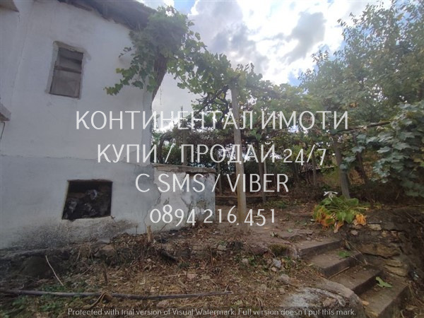 Продава КЪЩА, с. Отец Паисиево, област Пловдив, снимка 2 - Къщи - 54569511