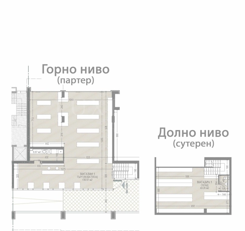 Продава  Магазин град София , Малинова долина , 259 кв.м | 79013210 - изображение [6]