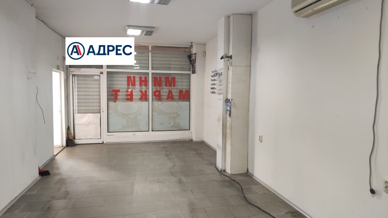 In vendita  Negozio regione Plovdiv , Kalofer , 75 mq | 42264928 - Immagine [3]