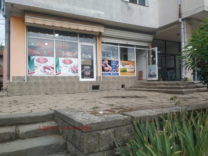 Продава  Магазин област Пловдив , гр. Калофер , 75 кв.м | 46718350
