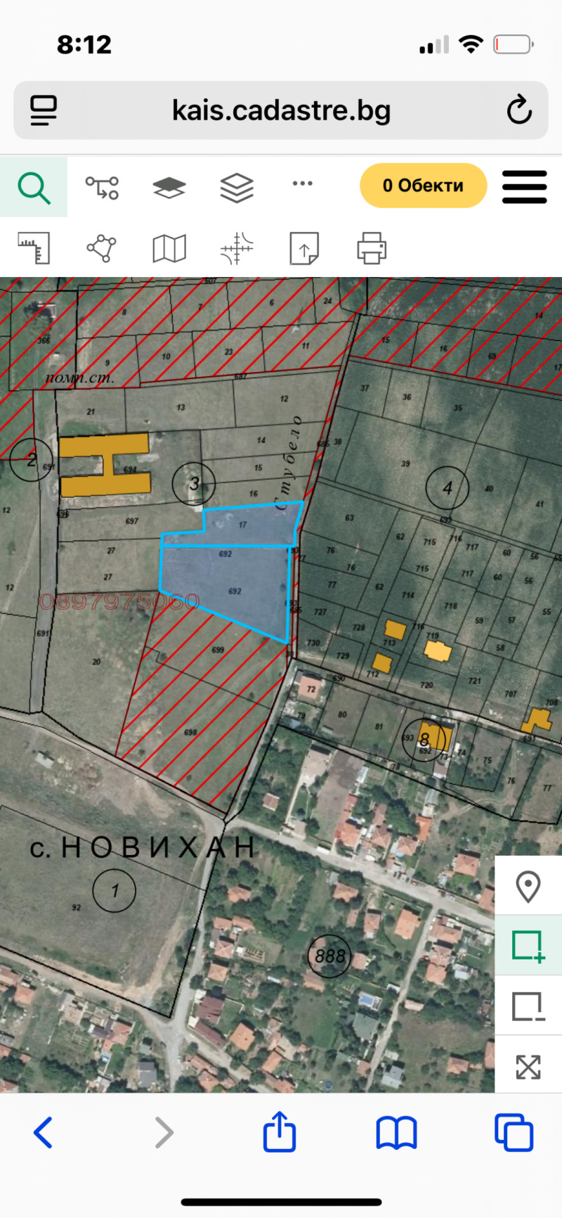 Продава  Парцел, област София, с. Нови хан • при запитване • ID 52366959 — holmes.bg - [1] 