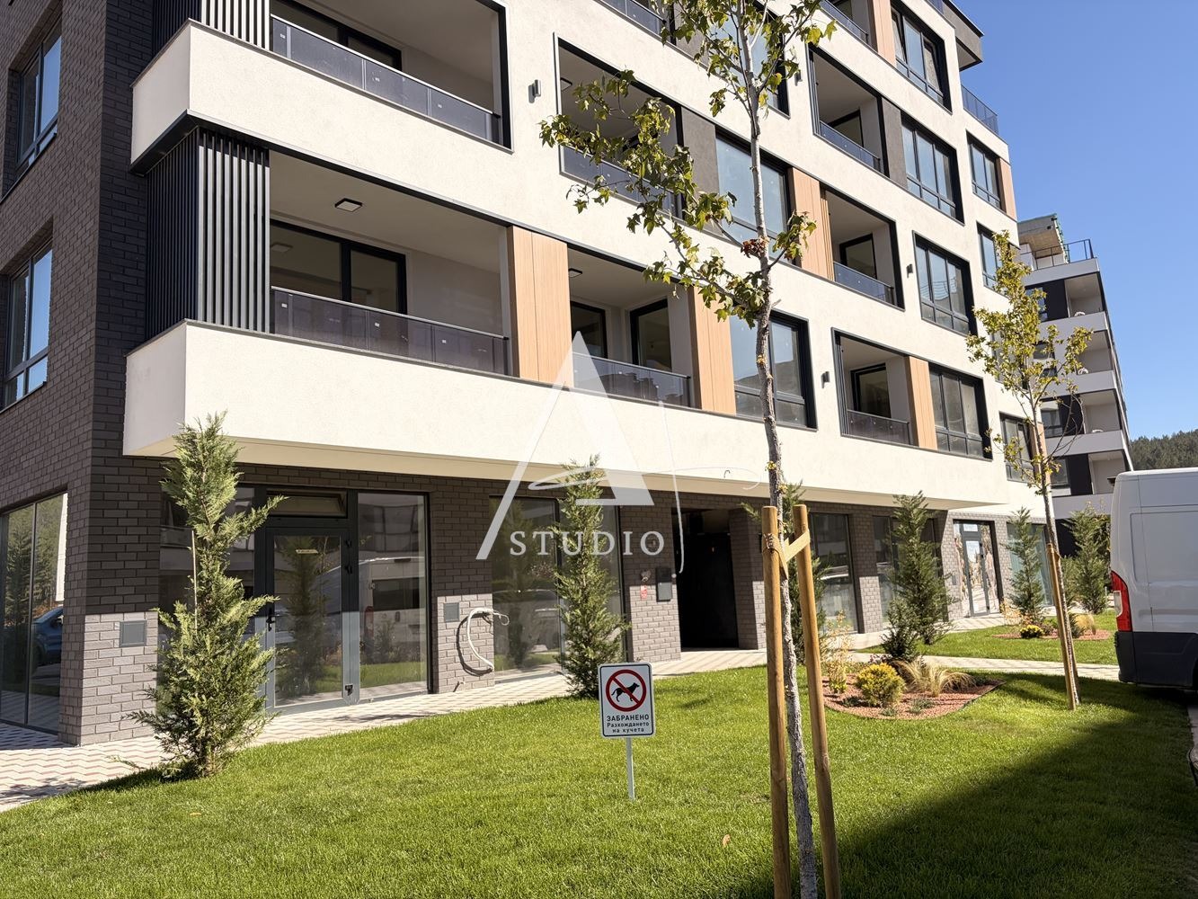 Продава 2-СТАЕН, гр. Перник, Изток, снимка 16 - Апартаменти - 56565863