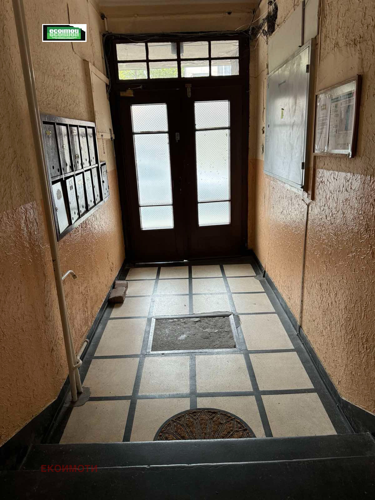 Продава  3-стаен град София , Лозенец , 124 кв.м | 93589241