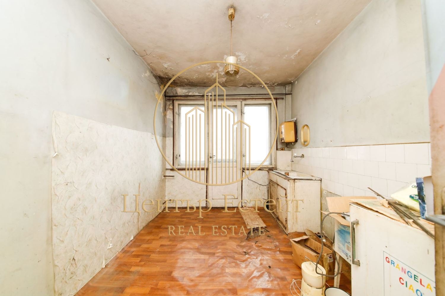 Продава 3-СТАЕН, гр. Плевен, Идеален център, снимка 8 - Апартаменти - 53702409