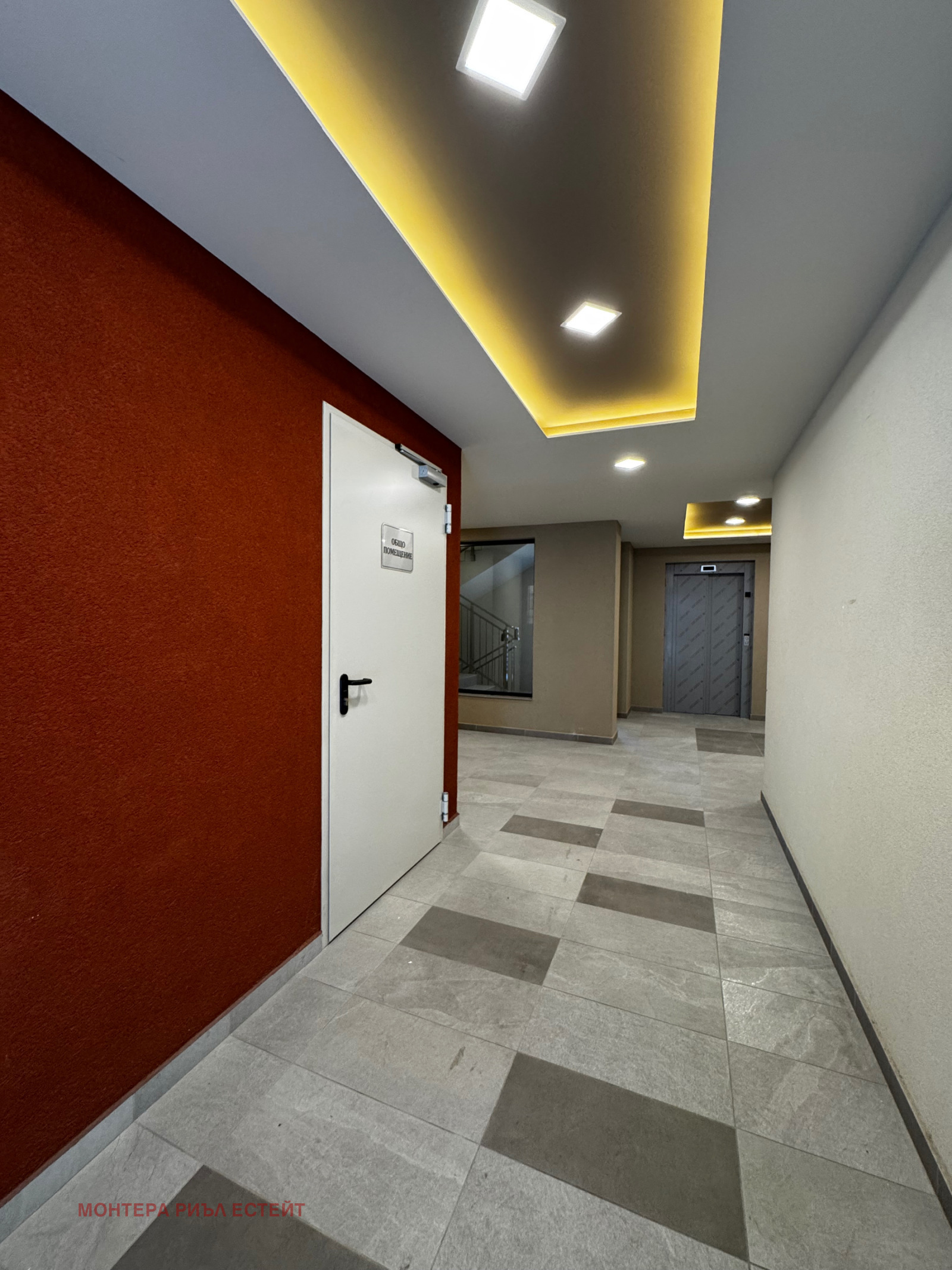 Продава 3-СТАЕН, гр. Варна, Победа, снимка 16 - Апартаменти - 53948461