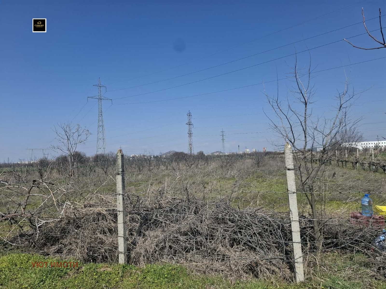 Продава ПАРЦЕЛ, с. Браниполе, област Пловдив, снимка 3 - Парцели - 54467509