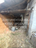 Продава КЪЩА, с. Отец Паисиево, област Пловдив, снимка 4