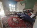 Продава КЪЩА, с. Отец Паисиево, област Пловдив, снимка 11