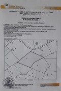 Продава ПАРЦЕЛ, гр. София, с. Бистрица, снимка 2