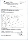 Продава ПАРЦЕЛ, гр. Нова Загора, област Сливен, снимка 11
