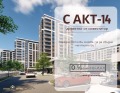 Продава 1-СТАЕН, град Пловдив, Кючук Париж • 54735 € / 107052.36 лв. • 55385217 1