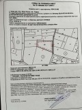 Продава ПАРЦЕЛ, област София, с. Нови хан • по договаряне • 52366959 — Holmes.bg