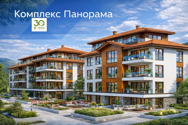 Продава 1-СТАЕН в област Варна, гр. Бяла - 43 кв.м / 51 432 € » 100 592.25 лв., ЯВЛЕНА - ОФИС ВАРНА