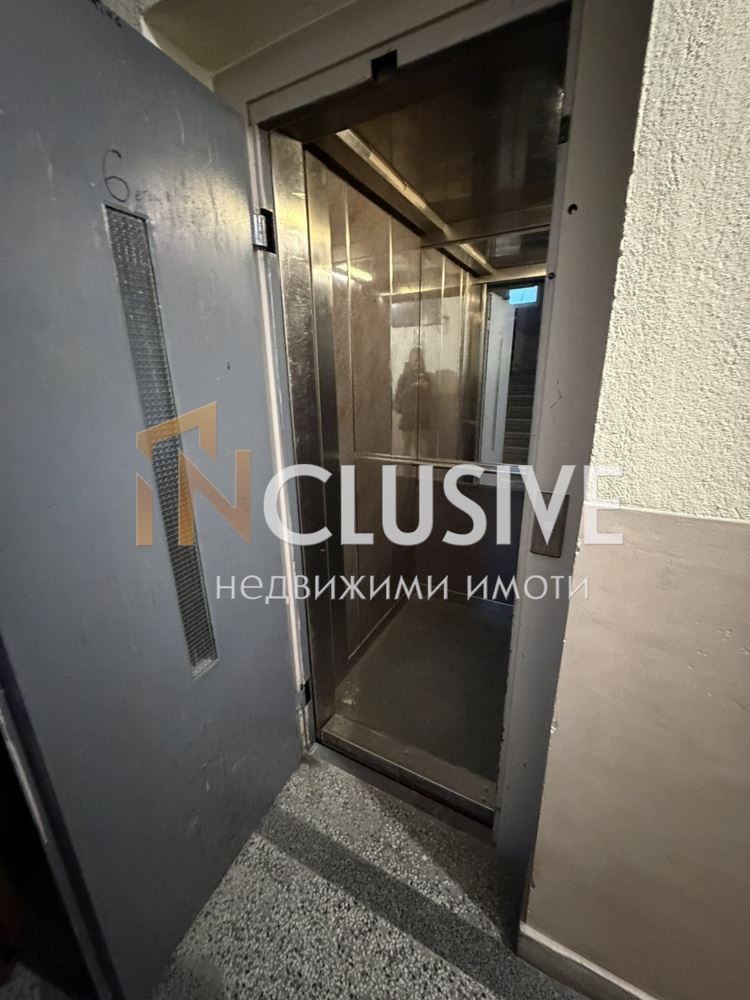 ������� 3-����� | Imot.bg � ����������� 17