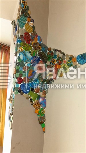 ������� 3-����� | Imot.bg � ����������� 8