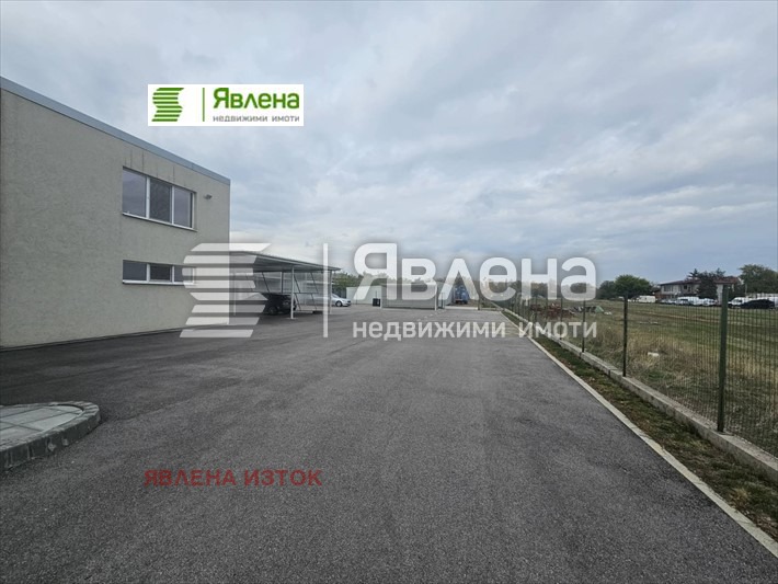 ������� ���������� | Imot.bg � ����������� 1