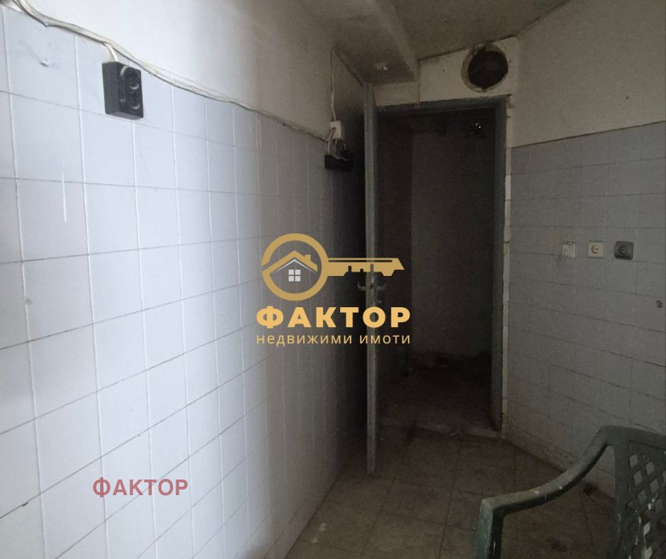 ������� 1-����� | Imot.bg � ����������� 2