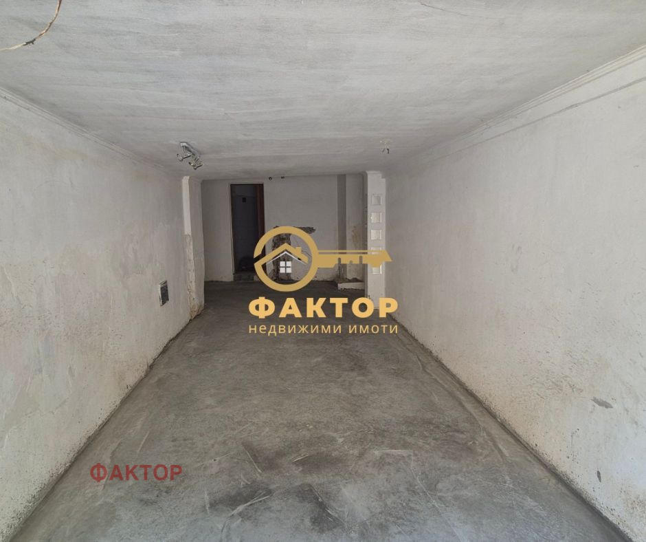 ������� 1-����� | Imot.bg � ����������� 1