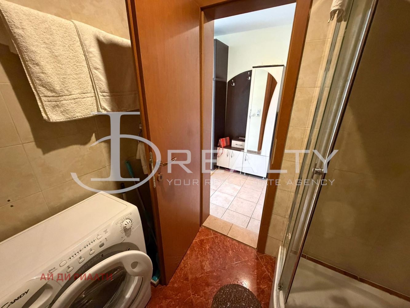 ������� 1-����� | Imot.bg � ����������� 8