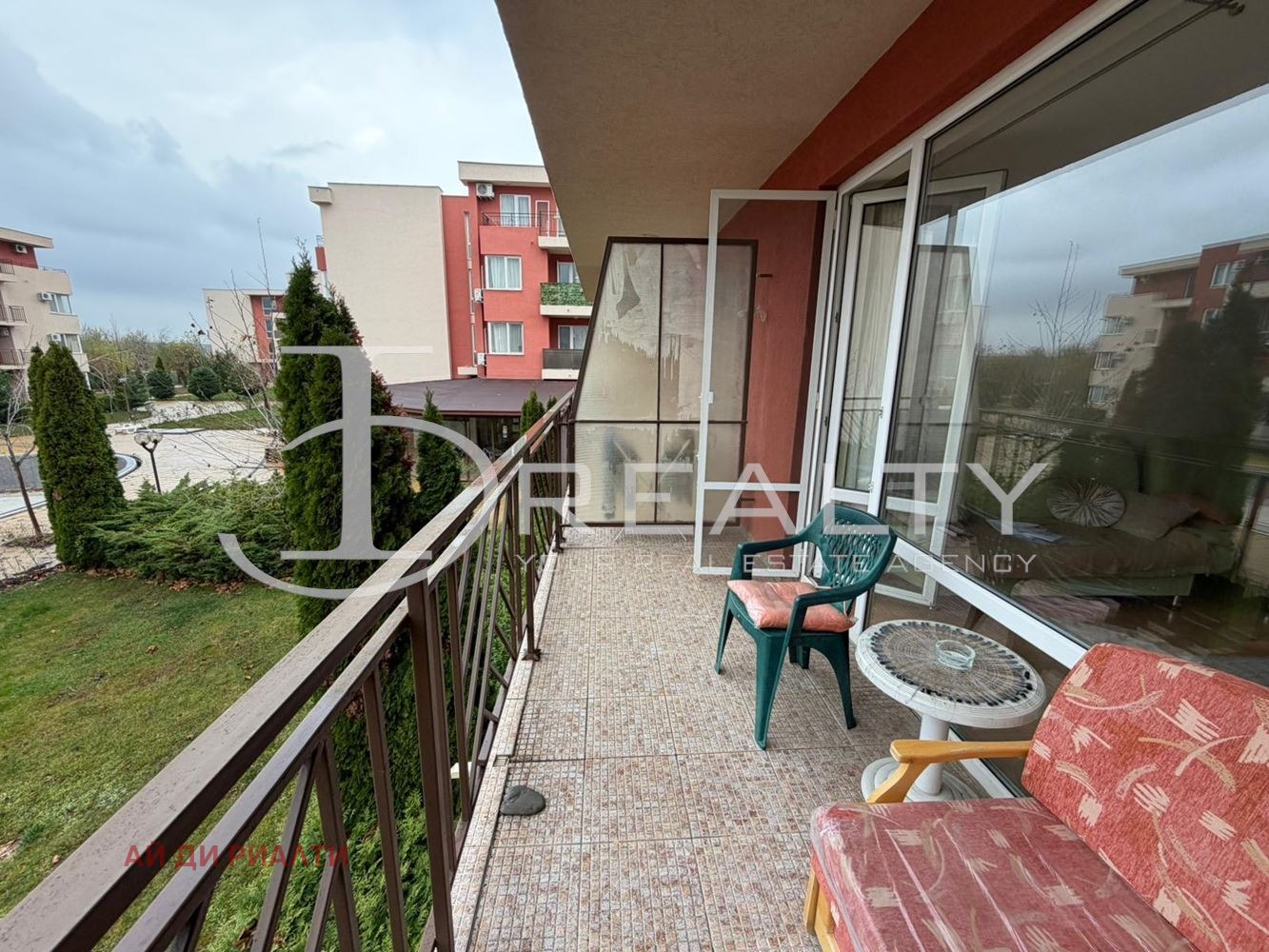 ������� 1-����� | Imot.bg � ����������� 11