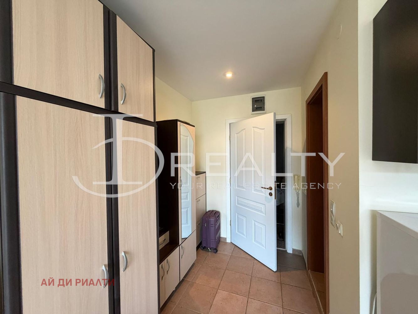 ������� 1-����� | Imot.bg � ����������� 5