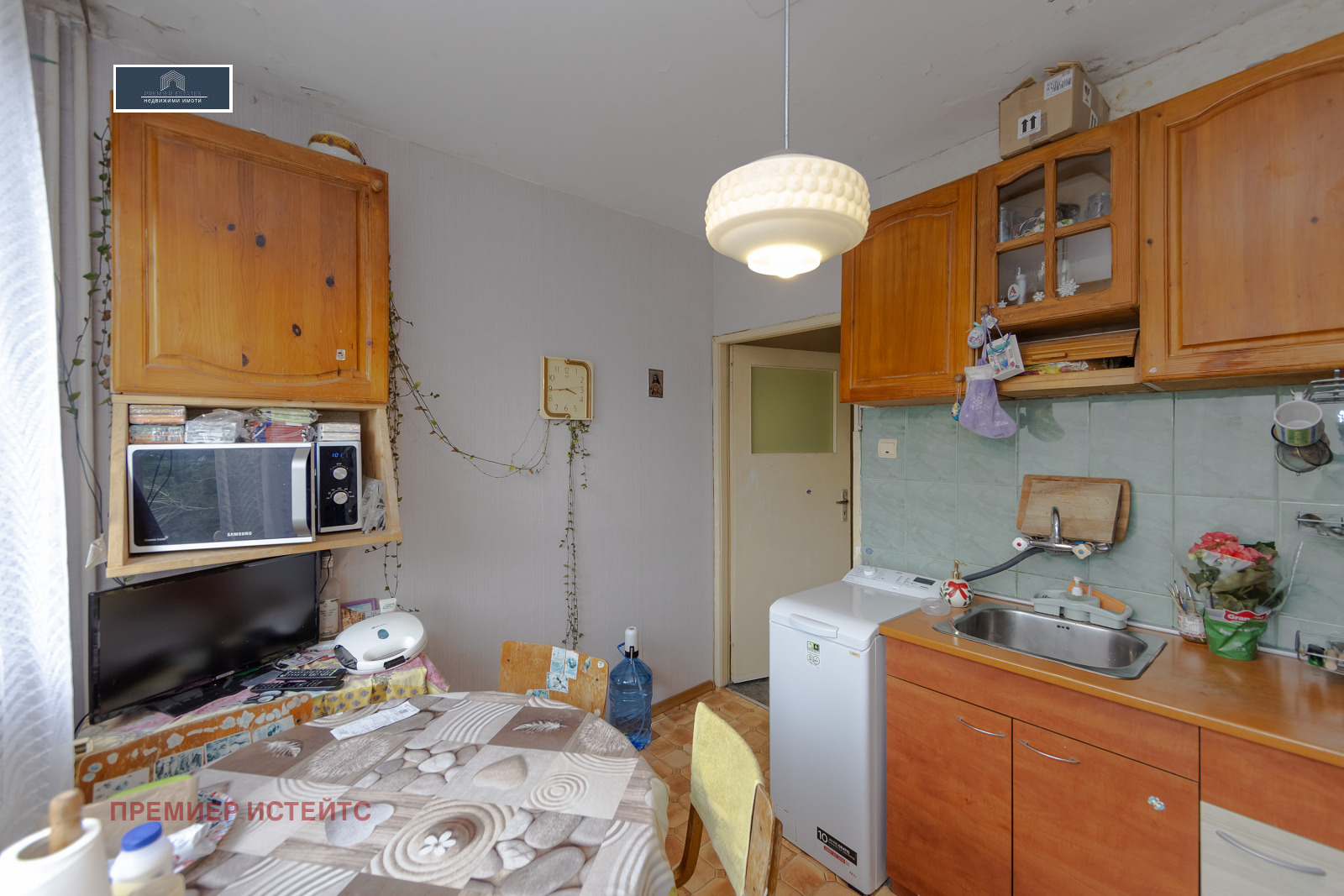 ������� 1-����� | Imot.bg � ����������� 3