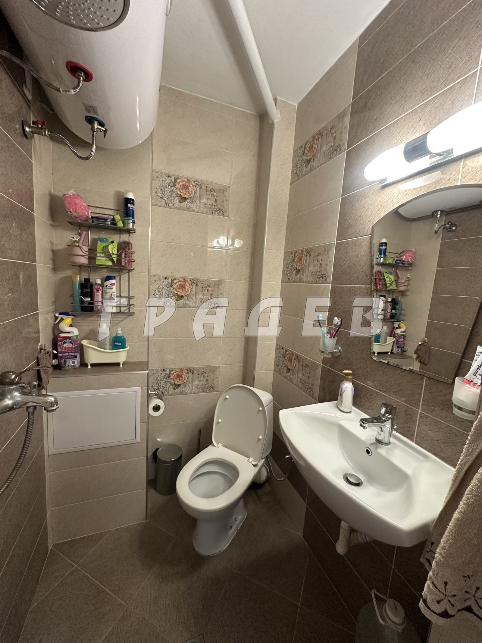 ������� 1-����� | Imot.bg � ����������� 10