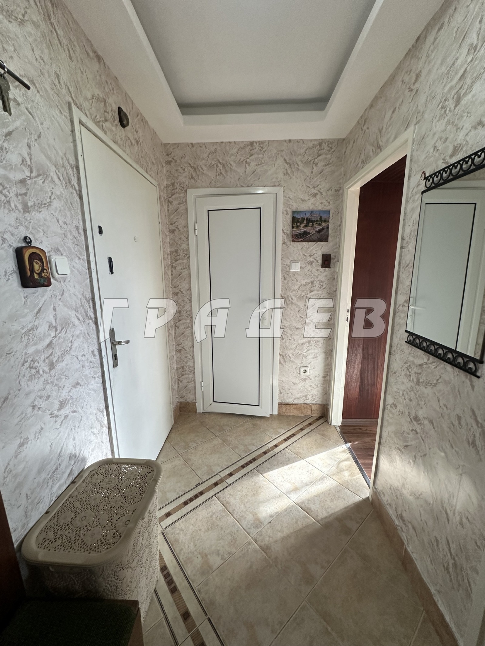 ������� 1-����� | Imot.bg � ����������� 11