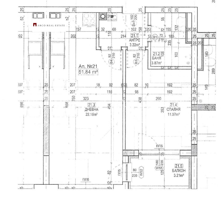 ������� 2-����� | Imot.bg � ����������� 7