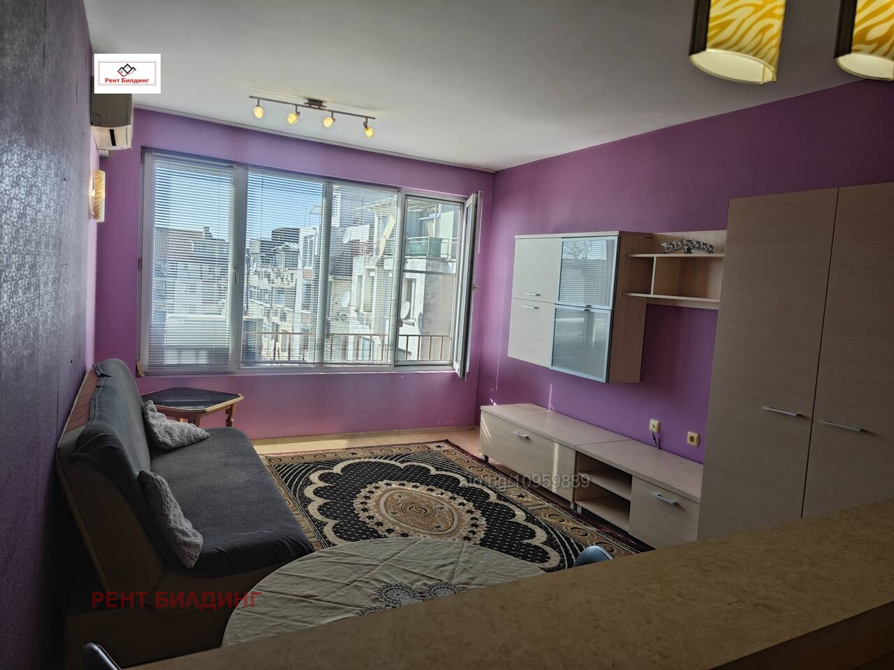 ������� 2-����� | Imot.bg � ����������� 1