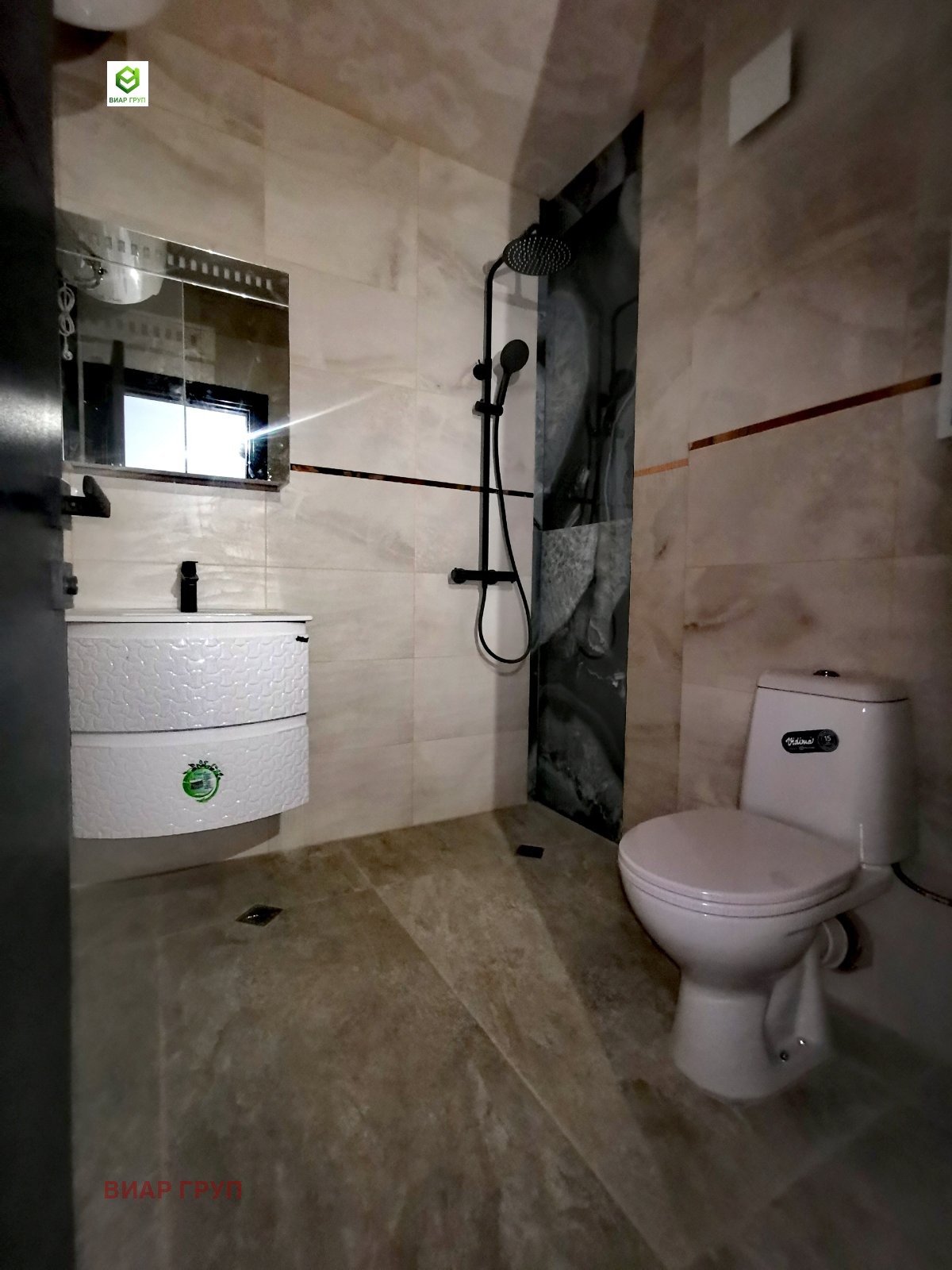 ������� 2-����� | Imot.bg � ����������� 14