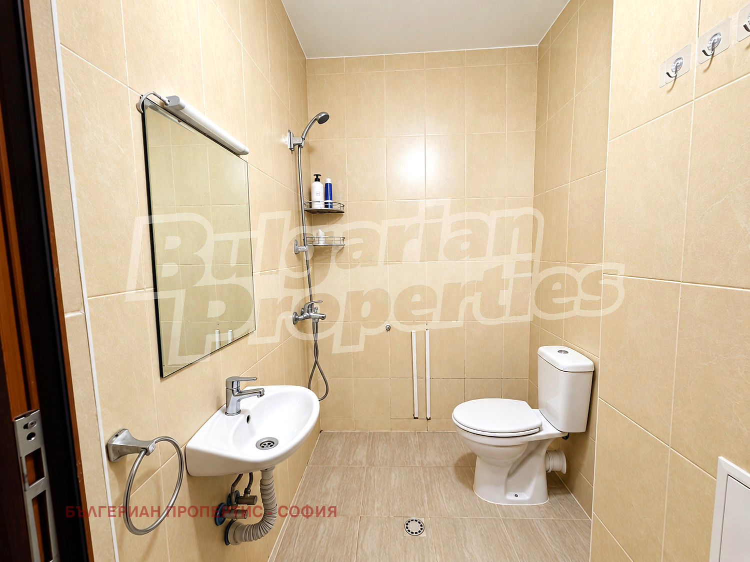 ������� 2-����� | Imot.bg � ����������� 11