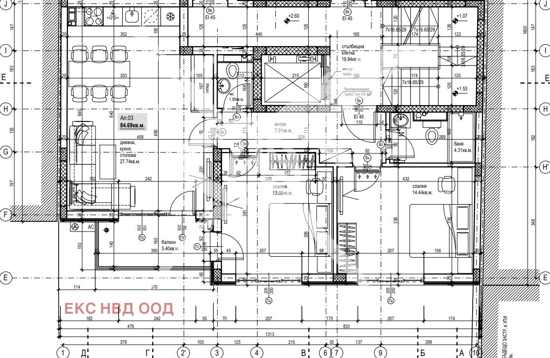 Продава 3-СТАЕН | Imot.bg — изображение 1