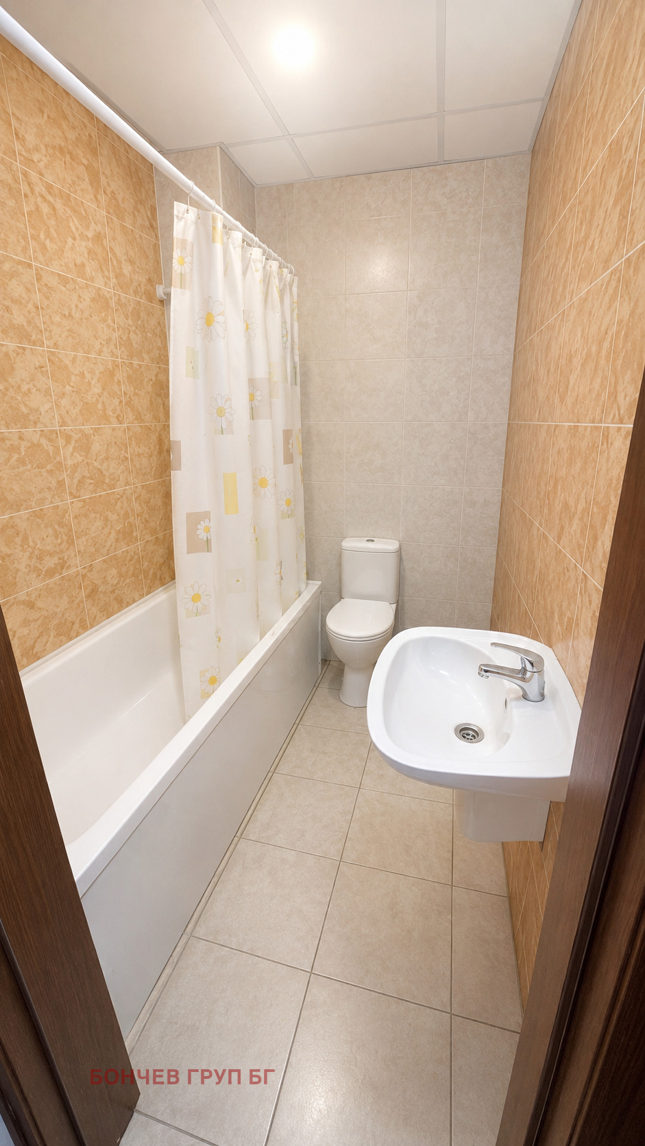 ������� 1-����� | Imot.bg � ����������� 5