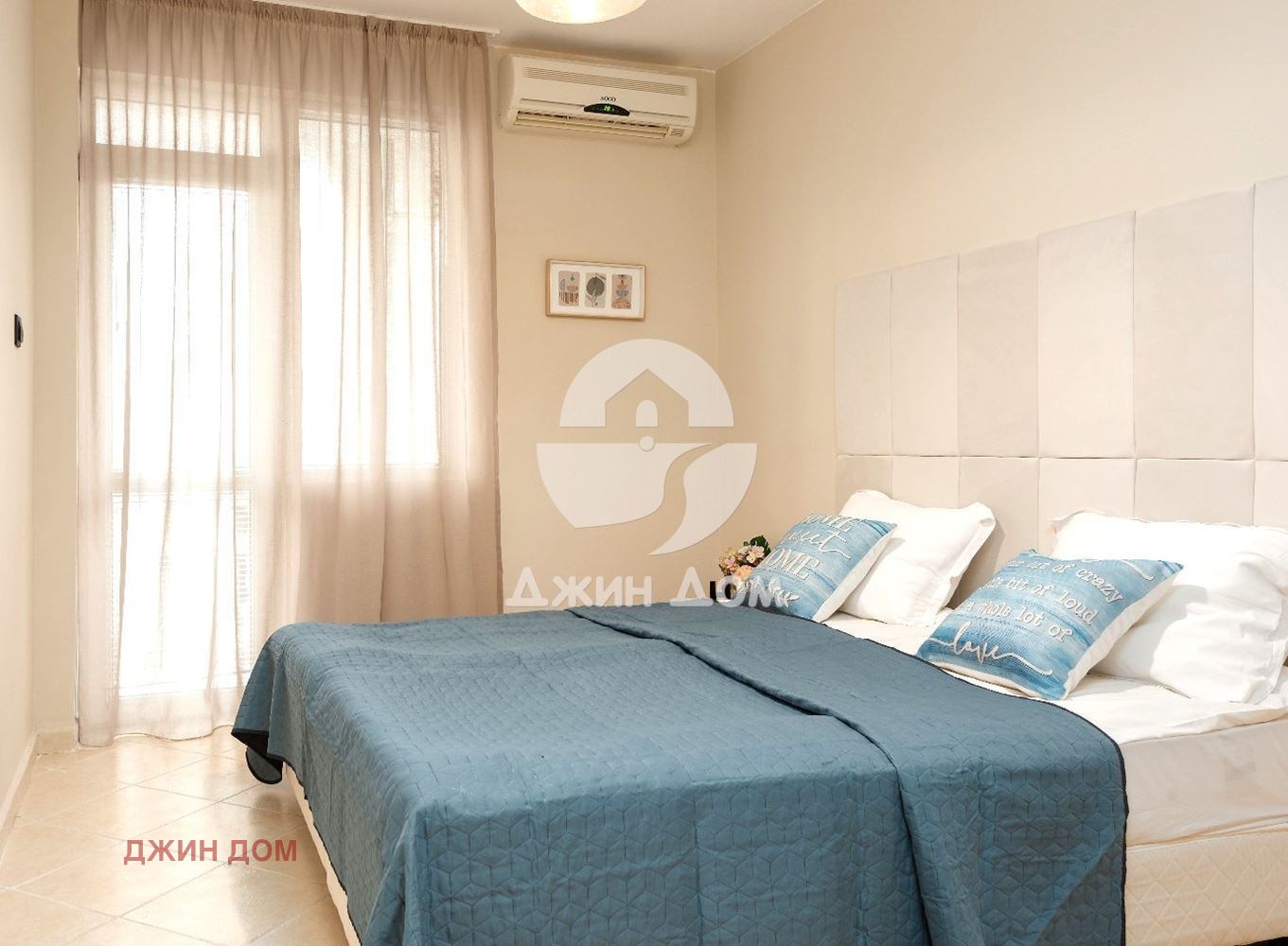 ������� 3-����� | Imot.bg � ����������� 10