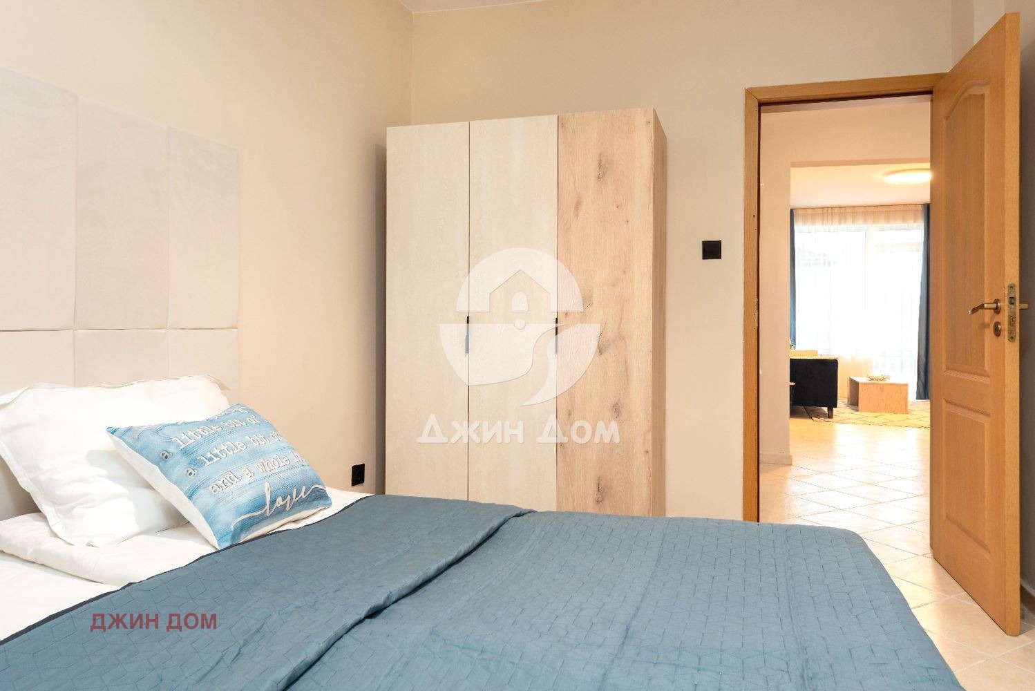 ������� 3-����� | Imot.bg � ����������� 11