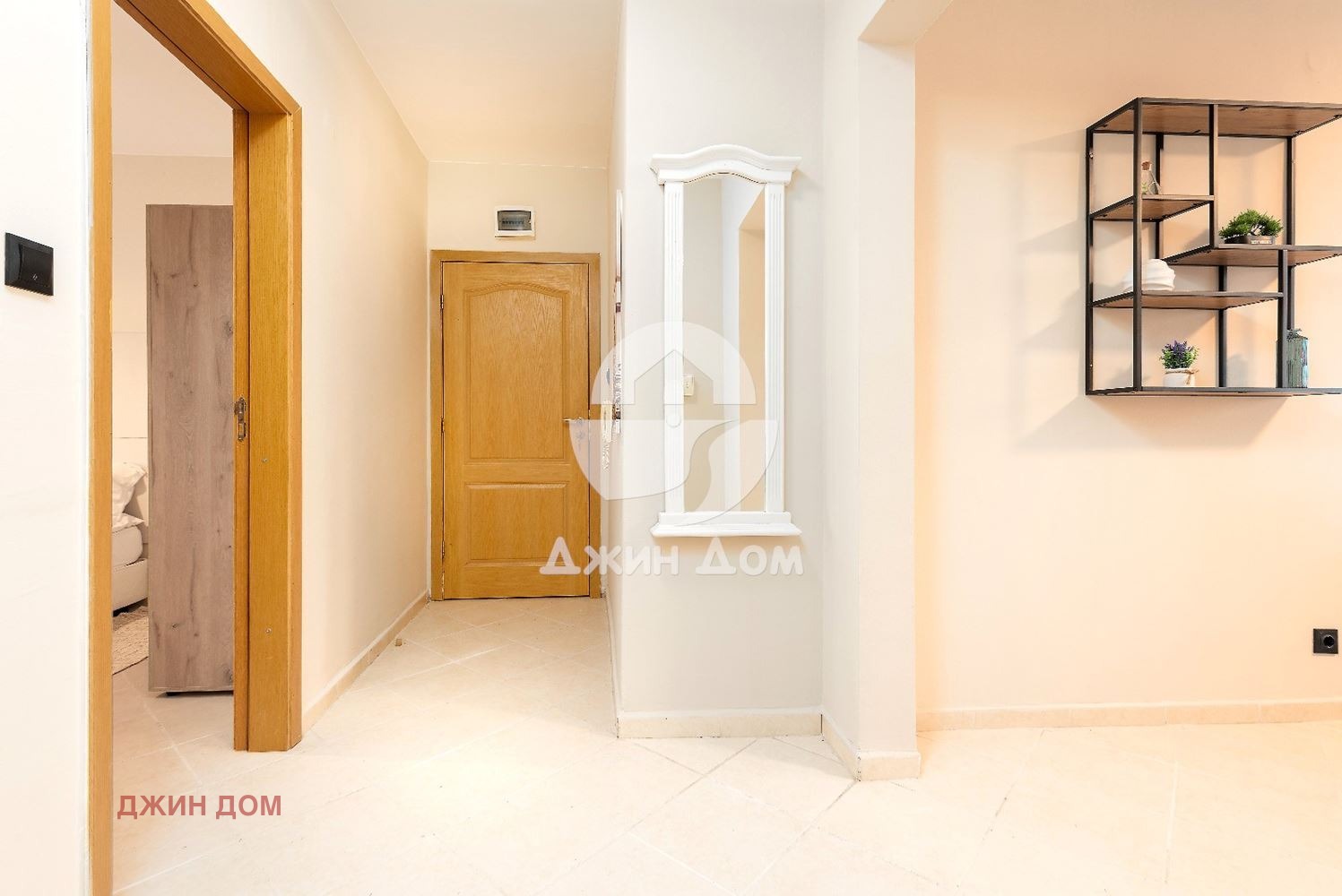 ������� 3-����� | Imot.bg � ����������� 6