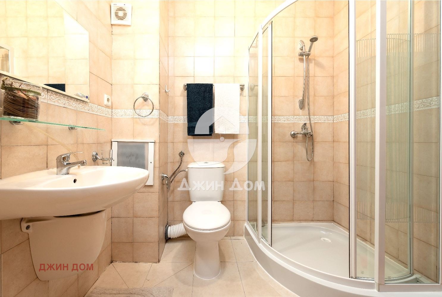 ������� 3-����� | Imot.bg � ����������� 13