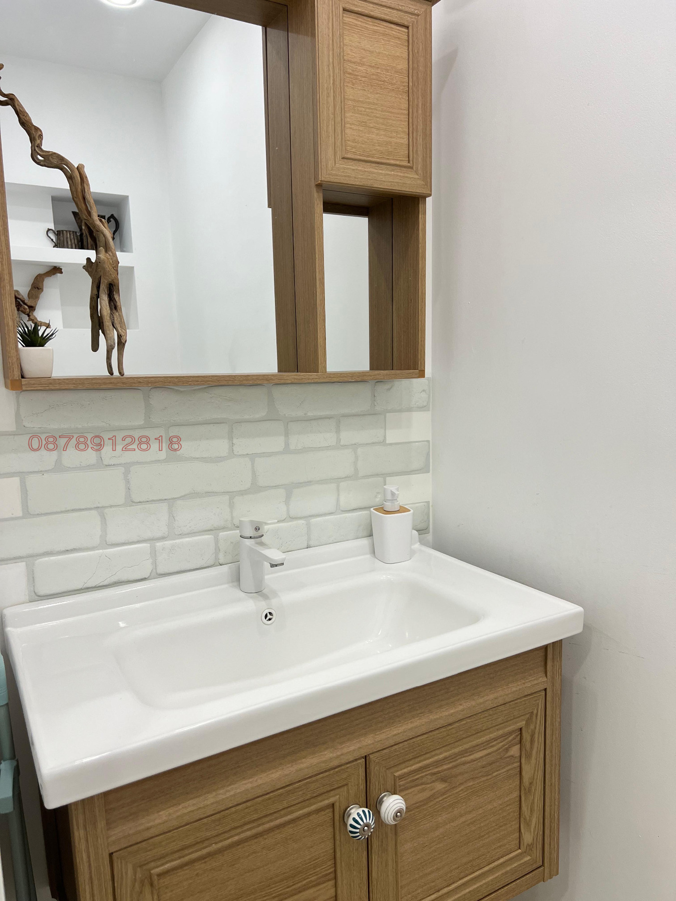 ������� 3-����� | Imot.bg � ����������� 14