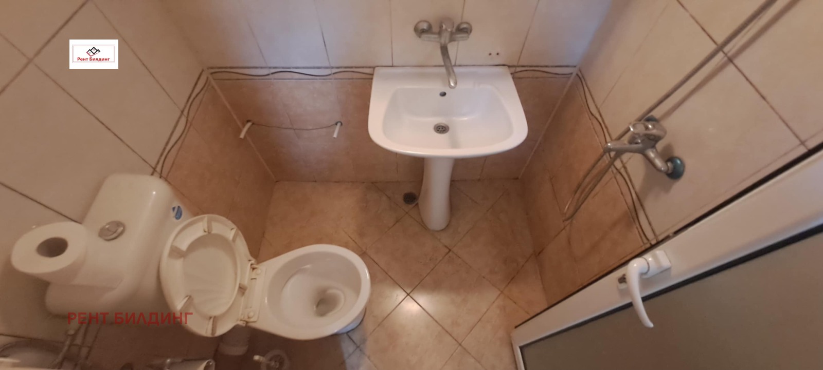 ������� 3-����� | Imot.bg � ����������� 14