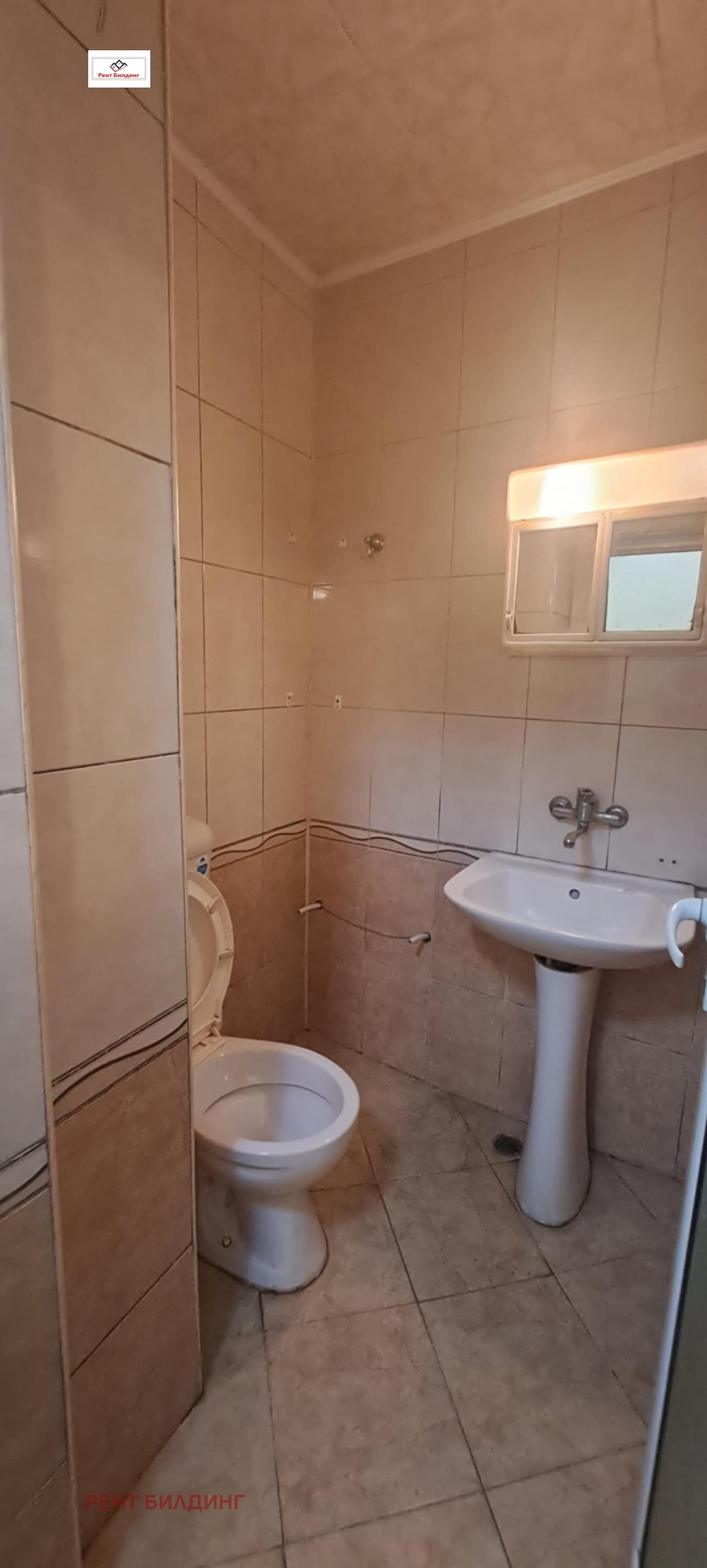 ������� 3-����� | Imot.bg � ����������� 13