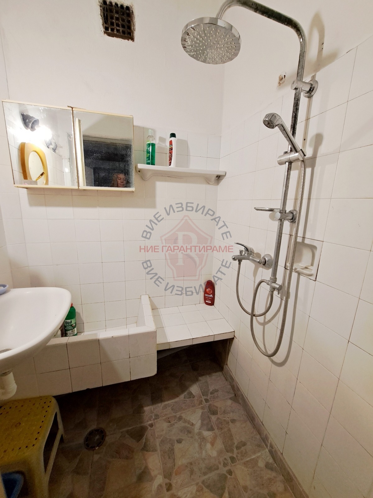 ������� 3-����� | Imot.bg � ����������� 6