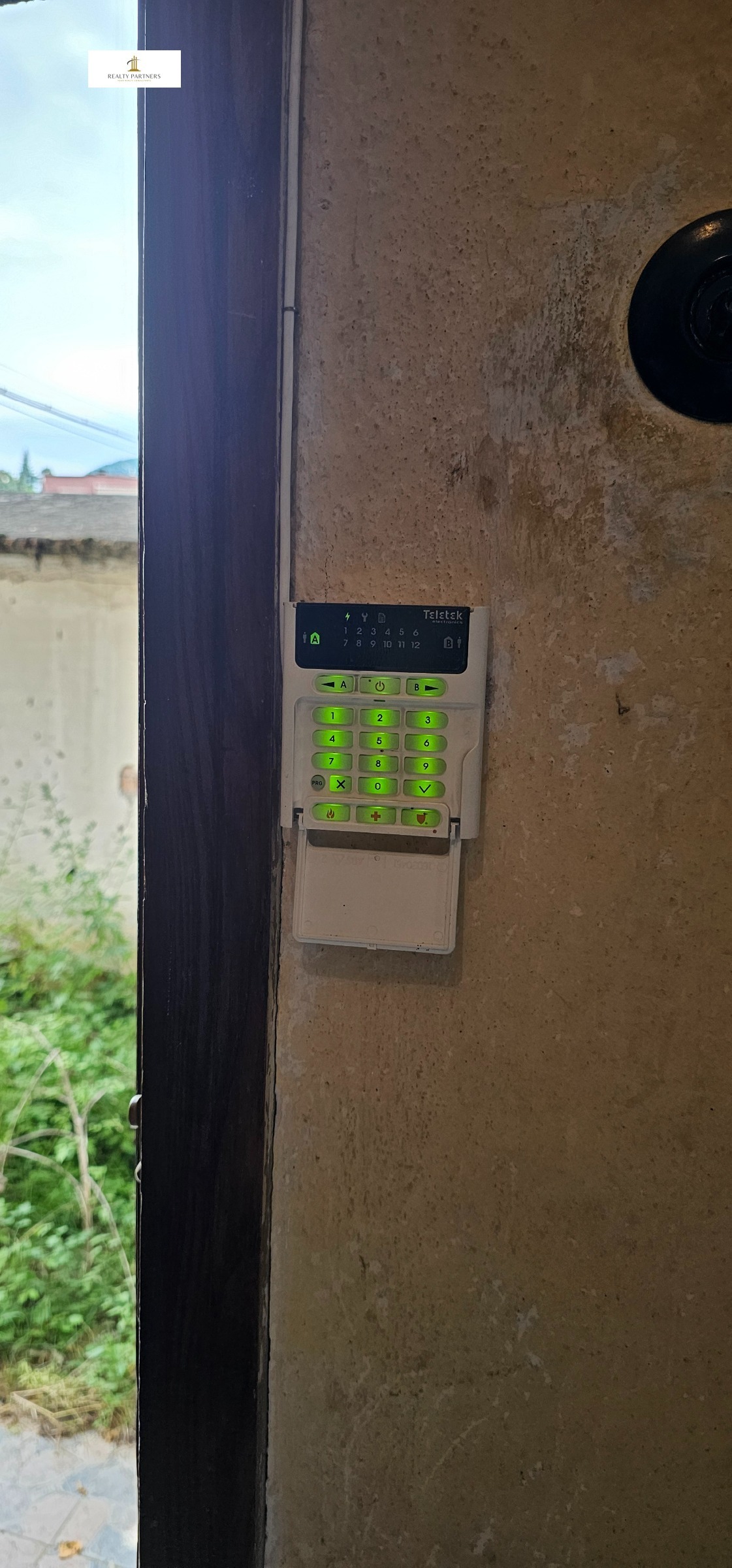 Продава КЪЩА | Imot.bg — изображение 6