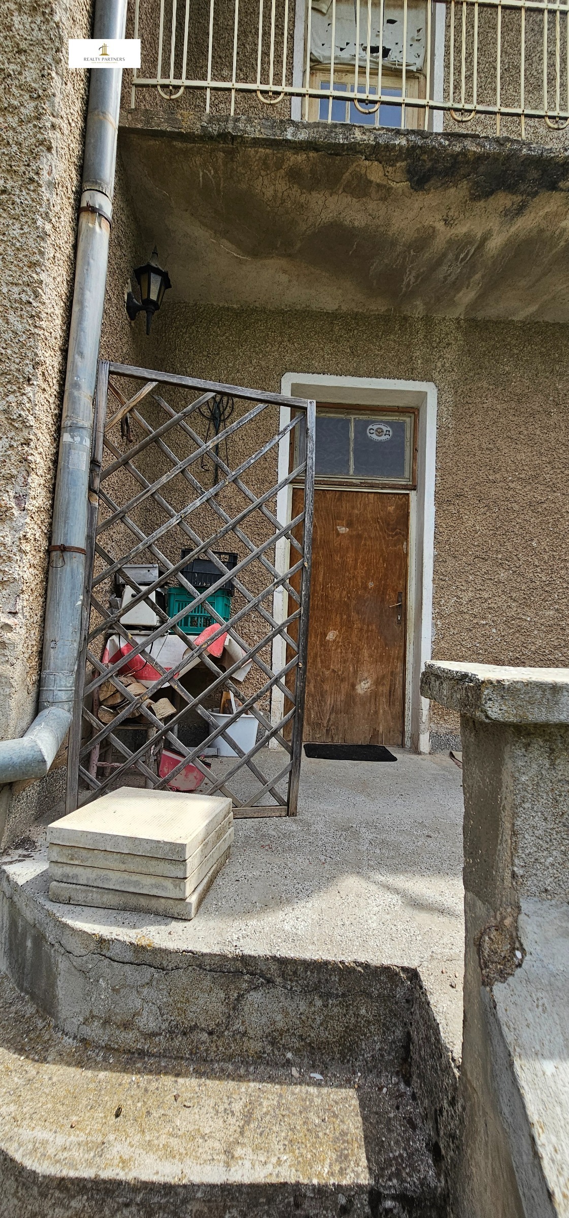 Продава КЪЩА | Imot.bg — изображение 4