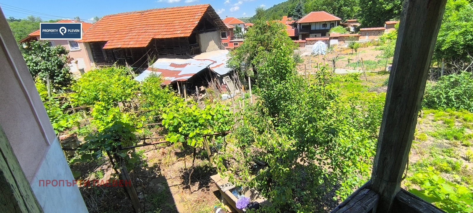 ������� ���� | Imot.bg � ����������� 1