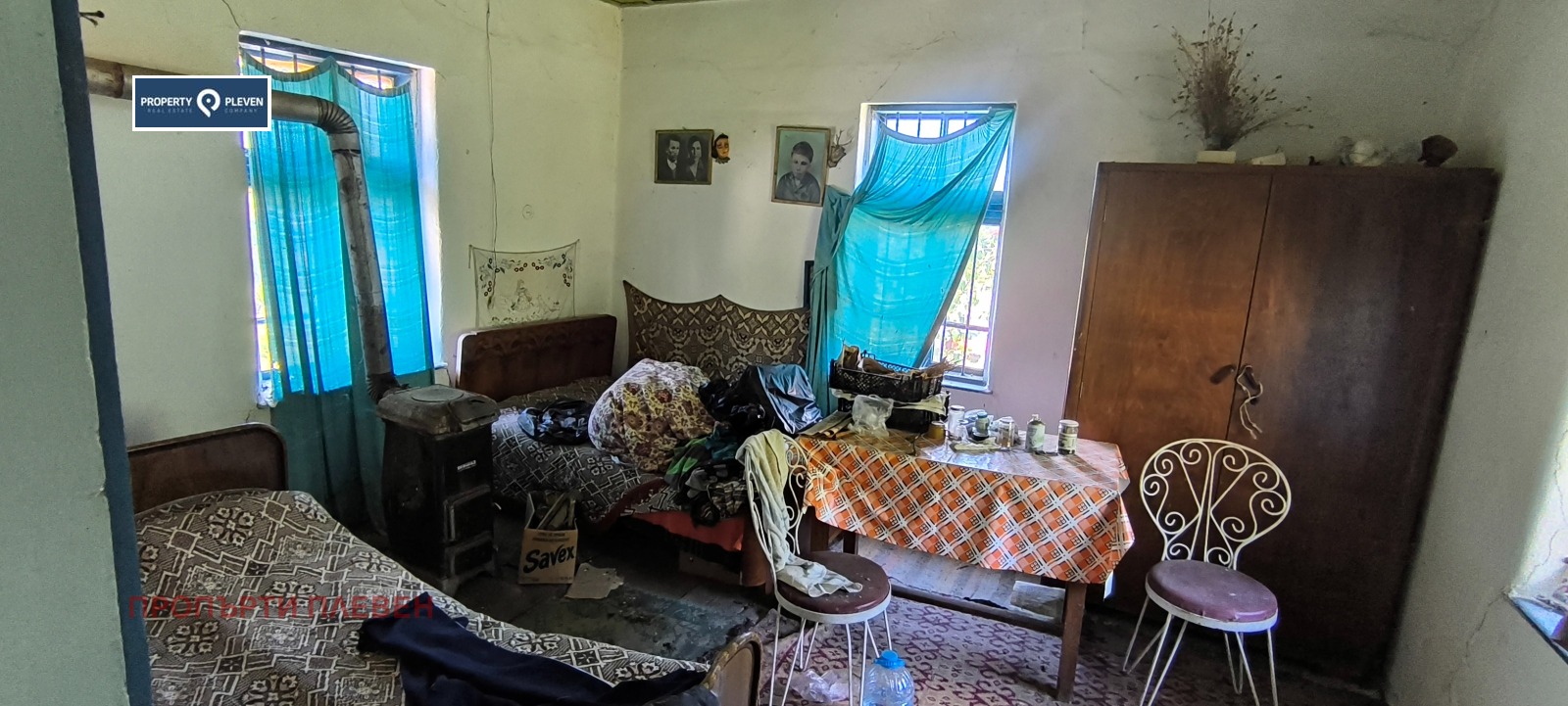 ������� ���� | Imot.bg � ����������� 4