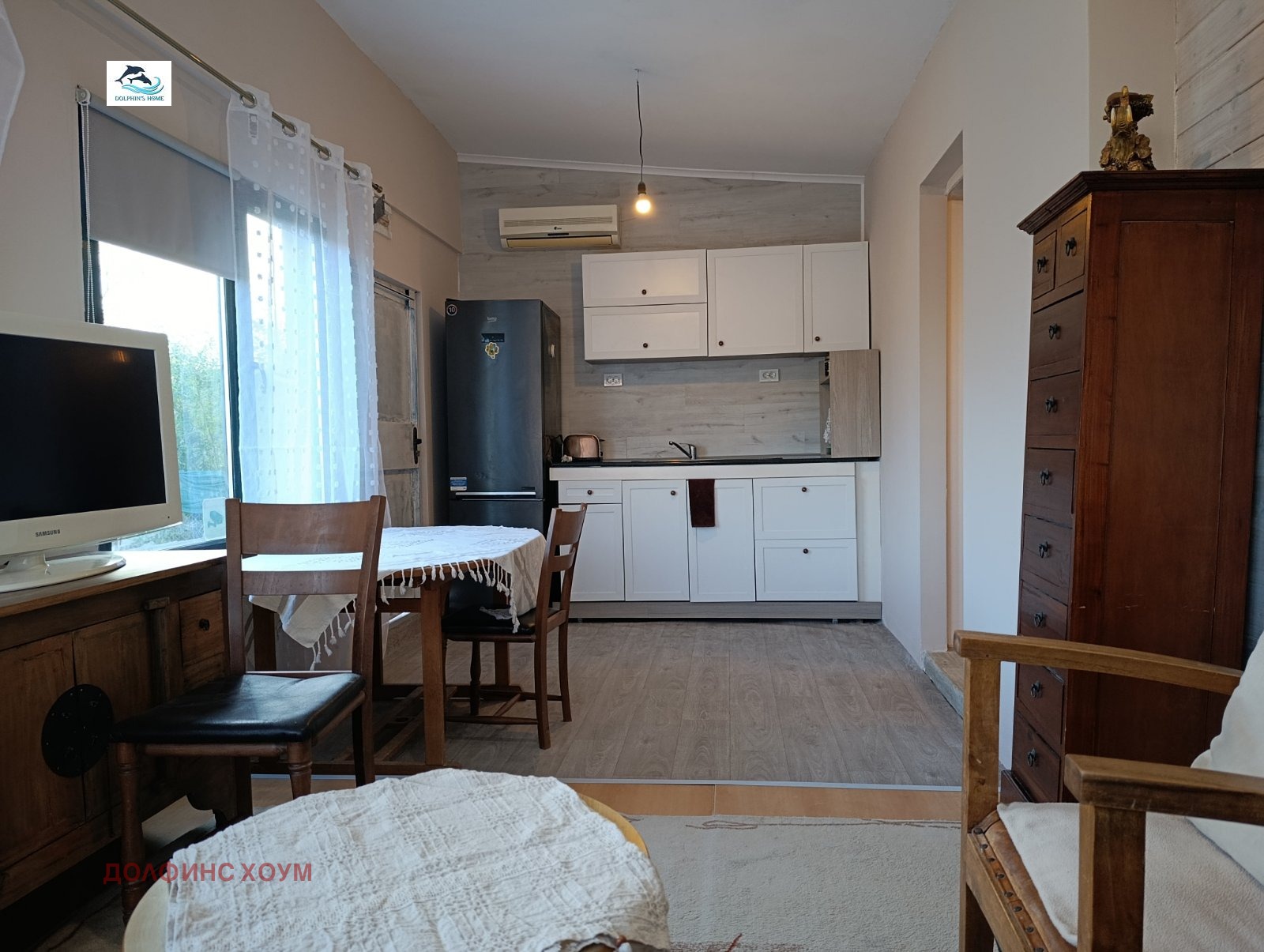 ������� ���� | Imot.bg � ����������� 1