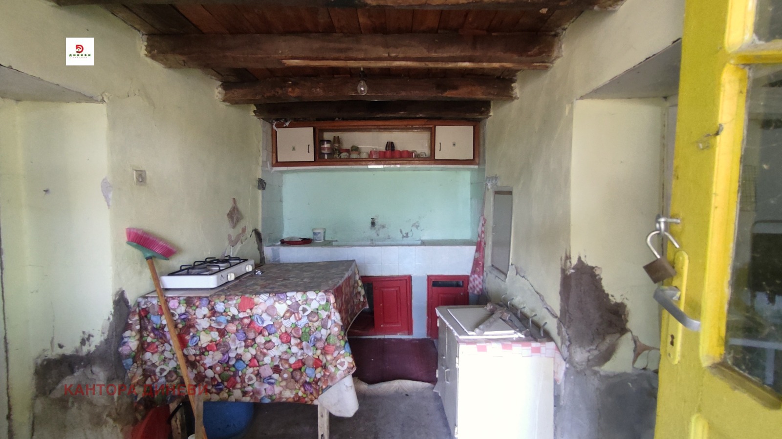 ������� ���� | Imot.bg � ����������� 2