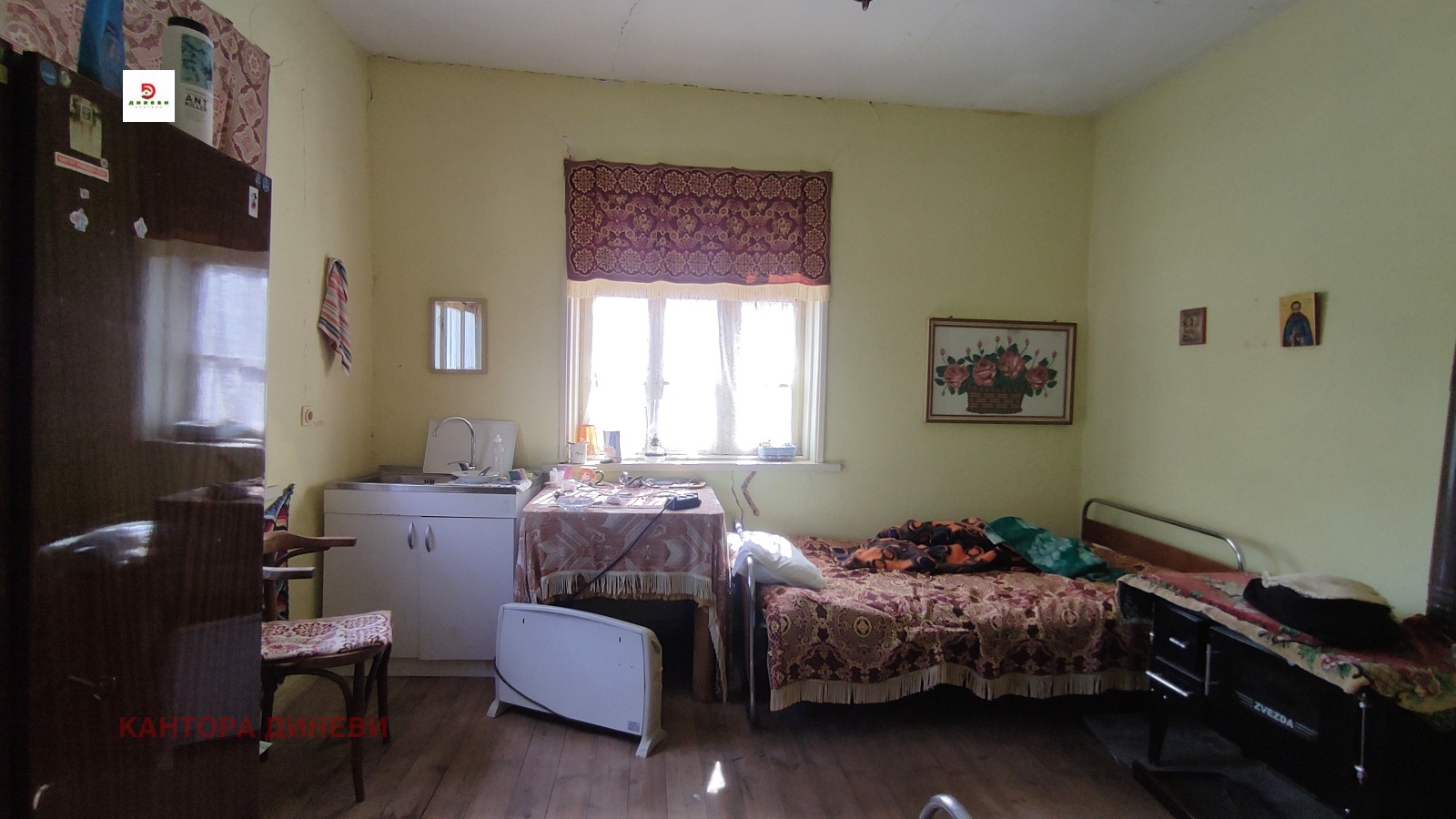 ������� ���� | Imot.bg � ����������� 8